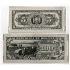 Image 2 : Banco Central de Bolivia, 1949, Essay Photo Proofs of Designs Proposed by Security Bank Note Company