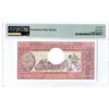 Image 2 : Republique Unie du Cameroun, 1981 Issued Banknote