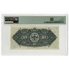 Image 2 : Canada. Bank of Nova Scotia, 1935, $10, Issued Banknote.