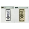 Image 2 : China. Central Bank of China, 1930, Pair of Issued Banknotes.