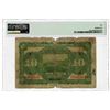 Image 2 : China. National Industrial Bank of China, 1924, "Shanghai" Branch Issued Banknote