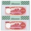 Image 2 : China-Taiwan. Bank of Taiwan, 1987, Pair of Issued Banknotes.
