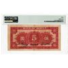 Image 2 : China. Bank of Hopei, 1934, "Tientsin" Branch Issue Banknote
