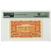 Image 2 : China. Kwangtung Provincial Bank, 1931, Issued Banknote.
