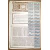 Image 2 : Chinese Government £500, 5% Gold Loan of 1912, I/U Coupon Bond.