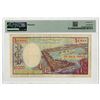 Image 2 : Republique De Djibouti Banque Nationale, ND (1984), Issued Banknote.