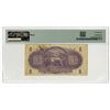 Image 2 : East African Currency Board, 1943, Issued Banknote.