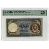 Image 1 : Egypt. National Bank of Egypt, 1940, Issued Banknote.