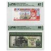 Image 1 : Central Bank of Egypt and Central Bank of Oman, 1976 to 1995, Banknote Pair
