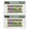 Image 2 : Falkland Islands. Government of the Falkland Islands, 2011, Sequential Banknote Pair.