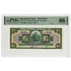Image 1 : Haiti. Banque Nationale de la Republique d'Haiti, 1919 (ND 1951-1964), Specimen Banknote.