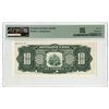 Image 2 : Haiti. Banque Nationale de la Republique d'Haiti, 1919 (ND 1951-1964), Specimen Banknote.