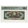Image 1 : Republique d'Haiti, 1919 (ND 1967), Specimen Banknote.