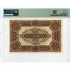 Image 2 : Hungary. Ministry of Finance, 1920, Issued Banknote.