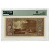 Image 2 : Hungary. National Bank, 1945, Issued Banknote.