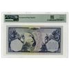 Image 2 : Indonesia. Bank Indonesia, 1959, Issued Banknote.