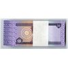 Image 2 : Central Bank of Iraq, 2003, Complete Original Pack of 100 Sequential Notes.
