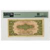 Image 2 : Israel. Bank Leumi- Le-Israel, ND (1952). Issued Banknote.