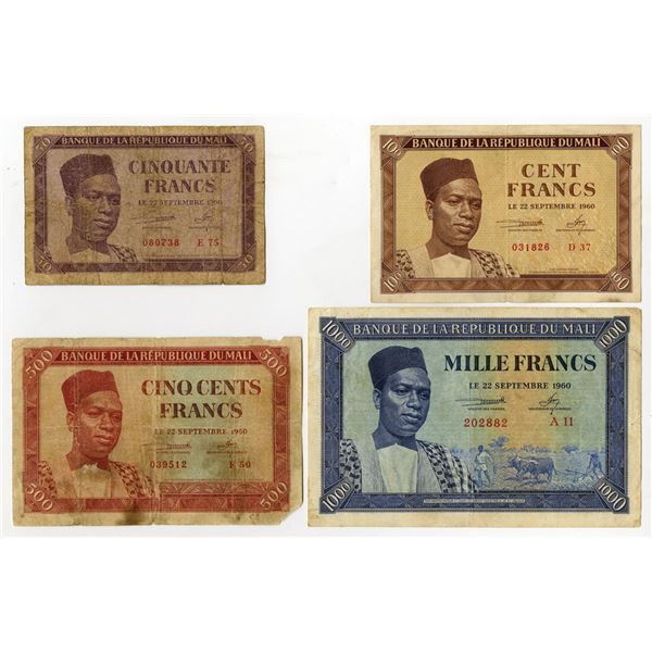 Banque de la Republique du Mali, 1960, Assortment of Issued Banknotes
