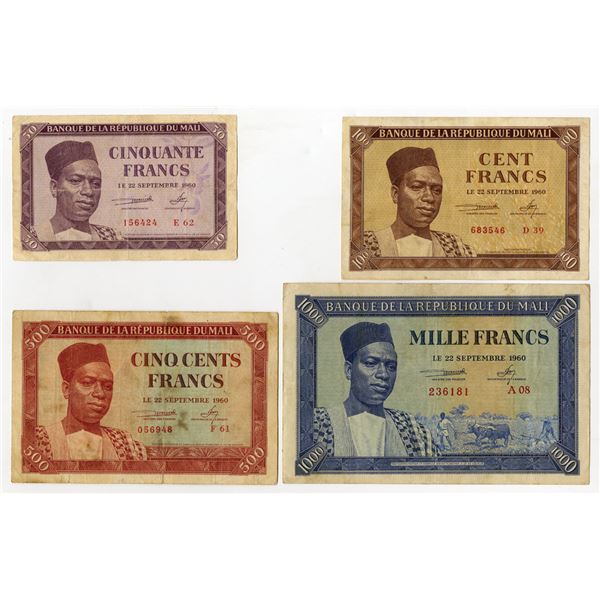 Banque de la Republique du Mali, 1960, Assortment of Issued Banknotes