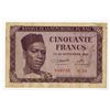 Image 1 : Banque de la Republique du Mali, 1960, Issued Banknote