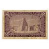 Image 2 : Banque de la Republique du Mali, 1960, Issued Banknote