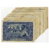 Image 2 : Banque de la Republique du Mali, 1960, Group of Issued Banknotes