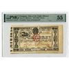 Image 1 : Paraguay. War of the Triple Alliance, ND (1868), Issued Banknote.