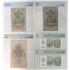 Image 2 : Russian State Credit Notes, Government Credit Notes, and Bank of Russia, 1909 (ND 1912-17) to 1992, 