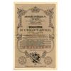 Image 2 : Russia, State Debt Commission, 1915, Specimen Bond Rarity.