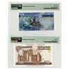 Image 2 : Clydesdale Bank PLC & Royal Bank of Scotland PLC, 1990 to 2009, Pair of Issued Banknotes