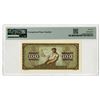 Image 2 : Yugoslavia. National Bank of Yugoslavia, 1946, Issued Banknote.