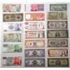 Image 2 : South American Banknote Collection, ca.1880s to 1990s
