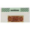 Image 2 : Washington D.C., Fractional Currency, 50 Cents, Fr#1328, Third Issue Fractional Currency, 1863, Issu