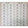 Image 1 : F.R.N.,  Uncut Sheet of $1, Series of 1981