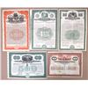 Image 1 : Cuba Government, Banking Sugar and Railroad Company, ca.1914-1954 Specimen Bond & Share Collection.