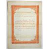 Image 2 : New York Central and Hudson River Rail Road Co., 1873, Specimen Bond Rarity