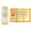Image 2 : State of Connecticut, 1887, Specimen 1887 Registered Bond & Proof Coupon Bond End Panel
