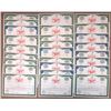Image 1 : Broadway Joe's Inc., 1969 to 1970, I/C Stock Certificates