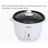 Image 1 : Rice Cooker