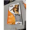Image 1 : NULO  freestyle dog food