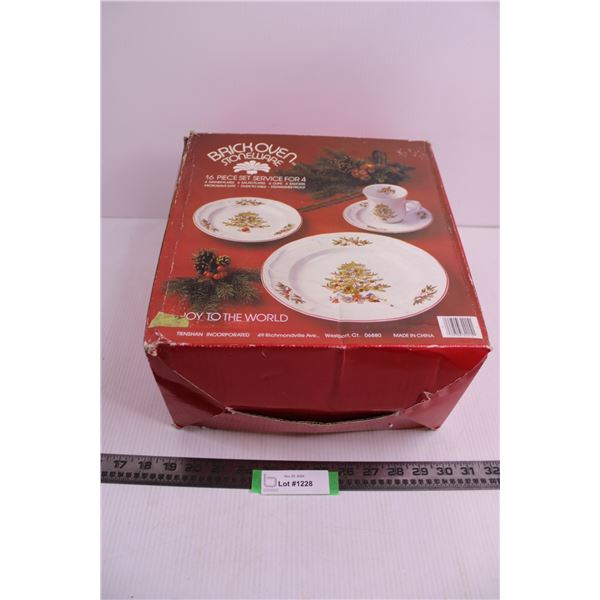 Brick Oven Stoneware 16 Piece Dinnerware Set "Joy To The World" (NIB)