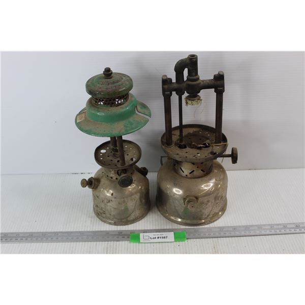 (2) Metal Vintage Propane Lanterns- Damaged