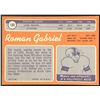 Image 2 : 1970 TOPPS ROMAN GABRIEL