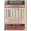 Image 2 : 1977 TOPPS BOB GRIESE (HOF)