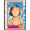 Image 1 : 1974-75 TOPPS PETE MARAVICH (HOF)