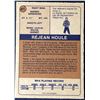 Image 2 : 1974-75 O-PEE-CHEE REJEAN HOULE