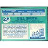 Image 2 : 1976-77 O-PEE-CHEE BILLY SMITH (HOF)