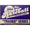 Image 1 : 1985 TOPPS BASEBALL ROOKIE & TRADED SET