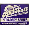 Image 2 : 1985 TOPPS BASEBALL ROOKIE & TRADED SET
